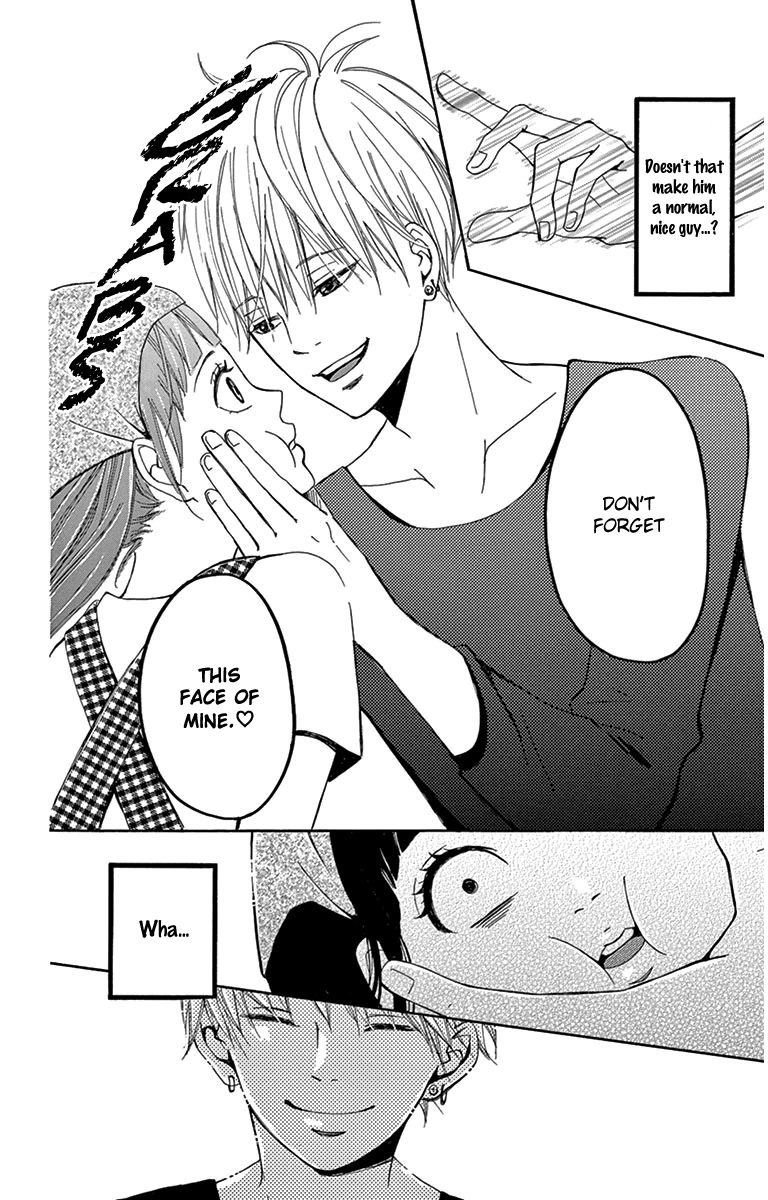 Nikoniko x Punpun Chapter 1 page 22 - Chapter 1