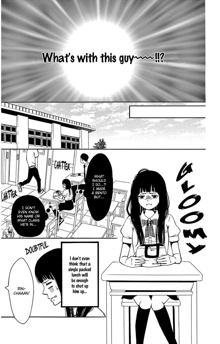 Nikoniko x Punpun Chapter 1 page 23 - Chapter 1
