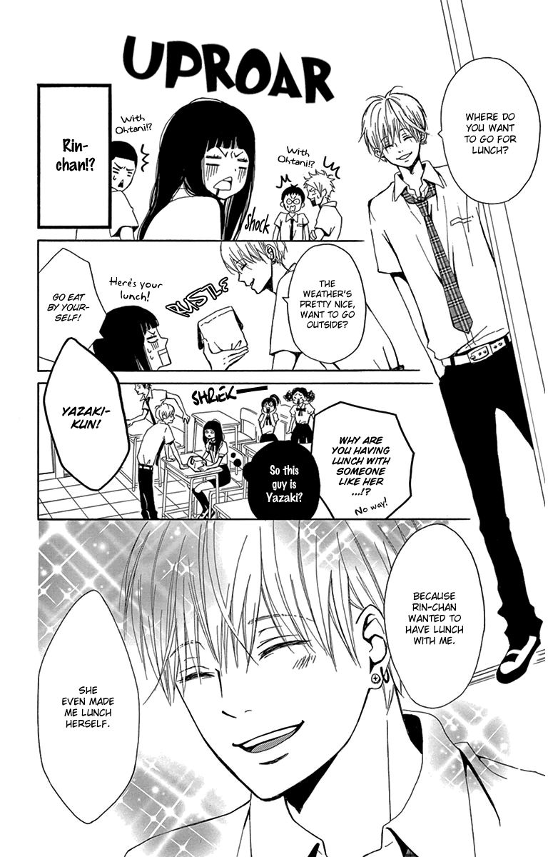 Nikoniko x Punpun Chapter 1 page 24 - Chapter 1