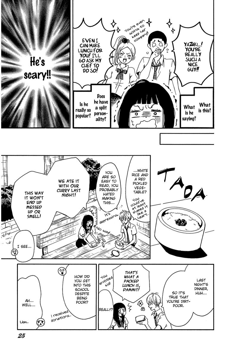 Nikoniko x Punpun Chapter 1 page 25 - Chapter 1