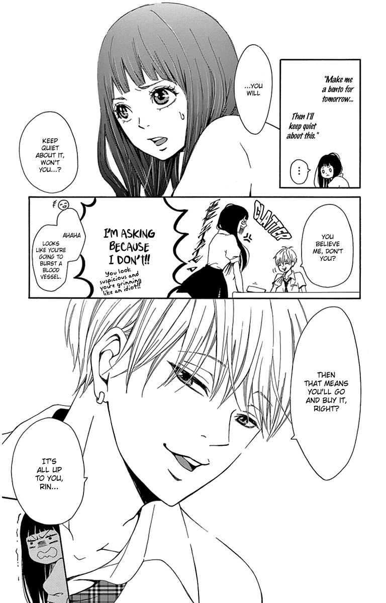 Nikoniko x Punpun Chapter 1 page 27 - Chapter 1