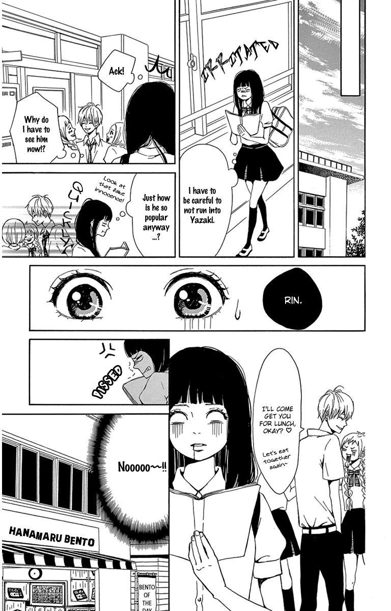 Nikoniko x Punpun Chapter 1 page 29 - Chapter 1