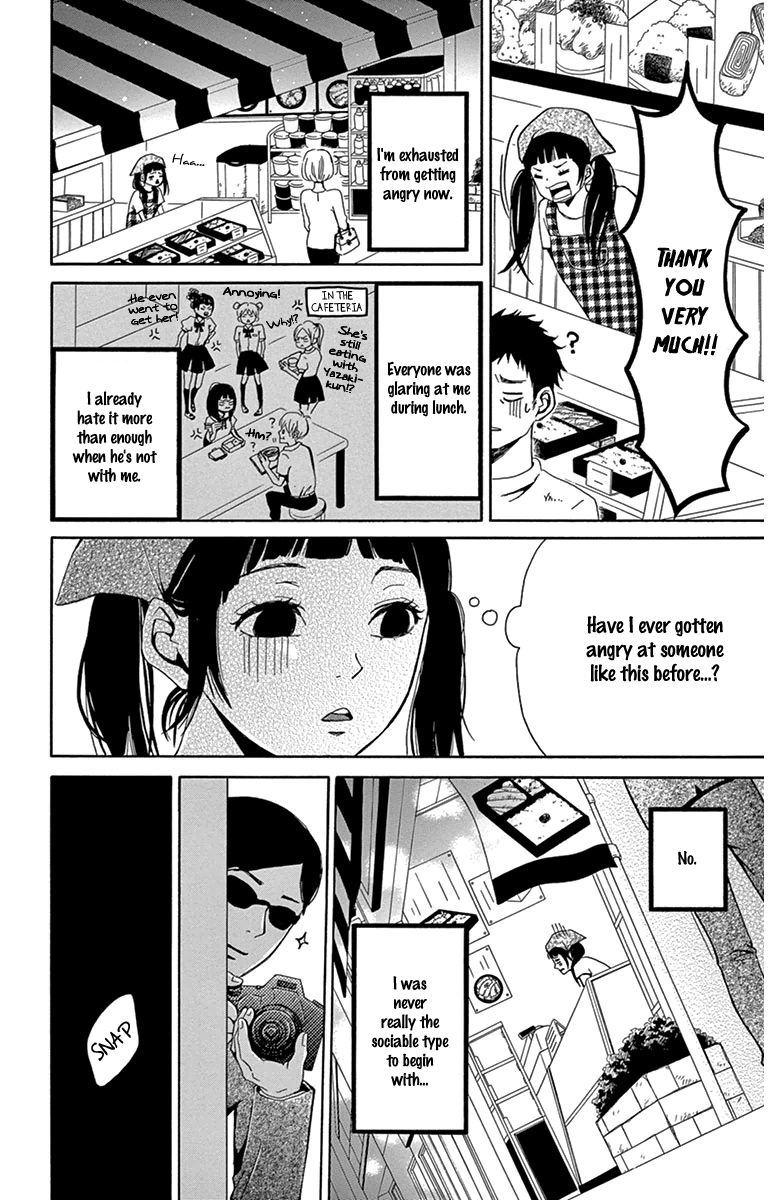 Nikoniko x Punpun Chapter 1 page 30 - Chapter 1