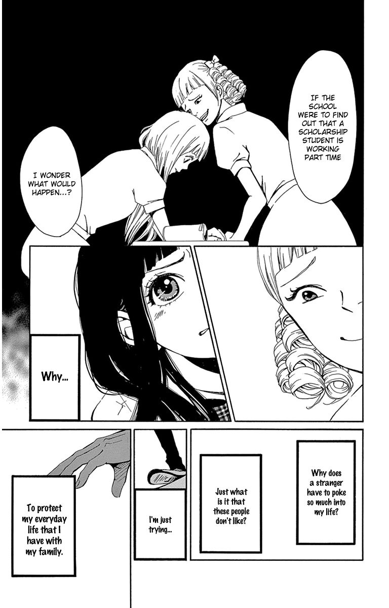 Nikoniko x Punpun Chapter 1 page 33 - Chapter 1