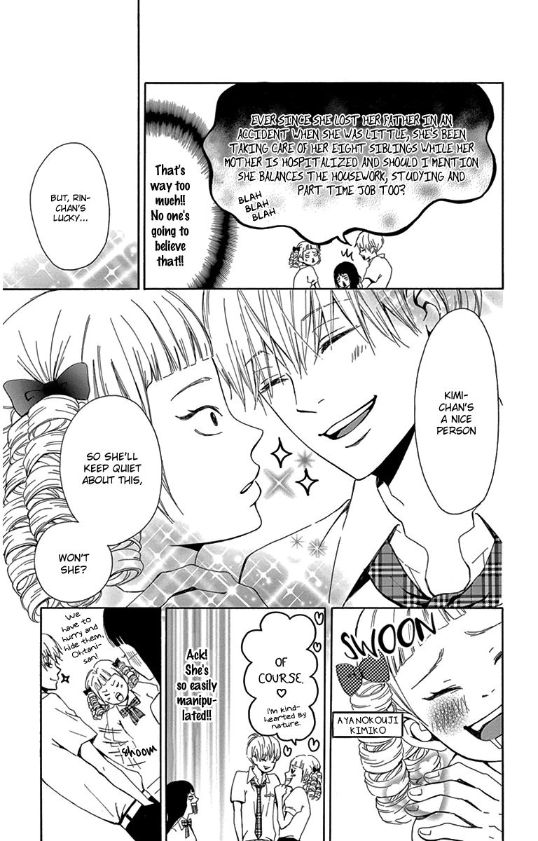 Nikoniko x Punpun Chapter 1 page 35 - Chapter 1