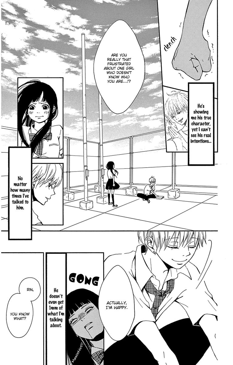 Nikoniko x Punpun Chapter 1 page 37 - Chapter 1