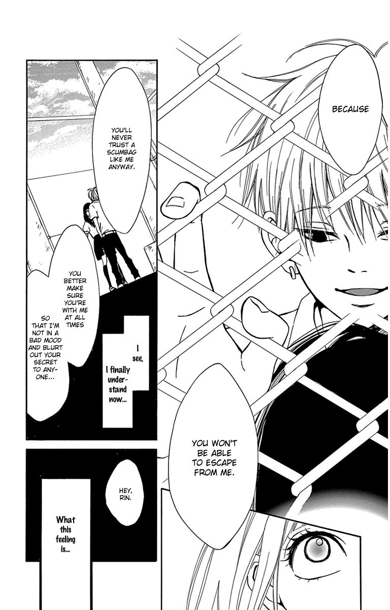 Nikoniko x Punpun Chapter 1 page 40 - Chapter 1