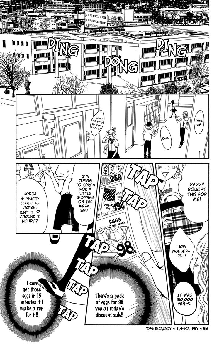 Nikoniko x Punpun Chapter 1 page 7 - Chapter 1