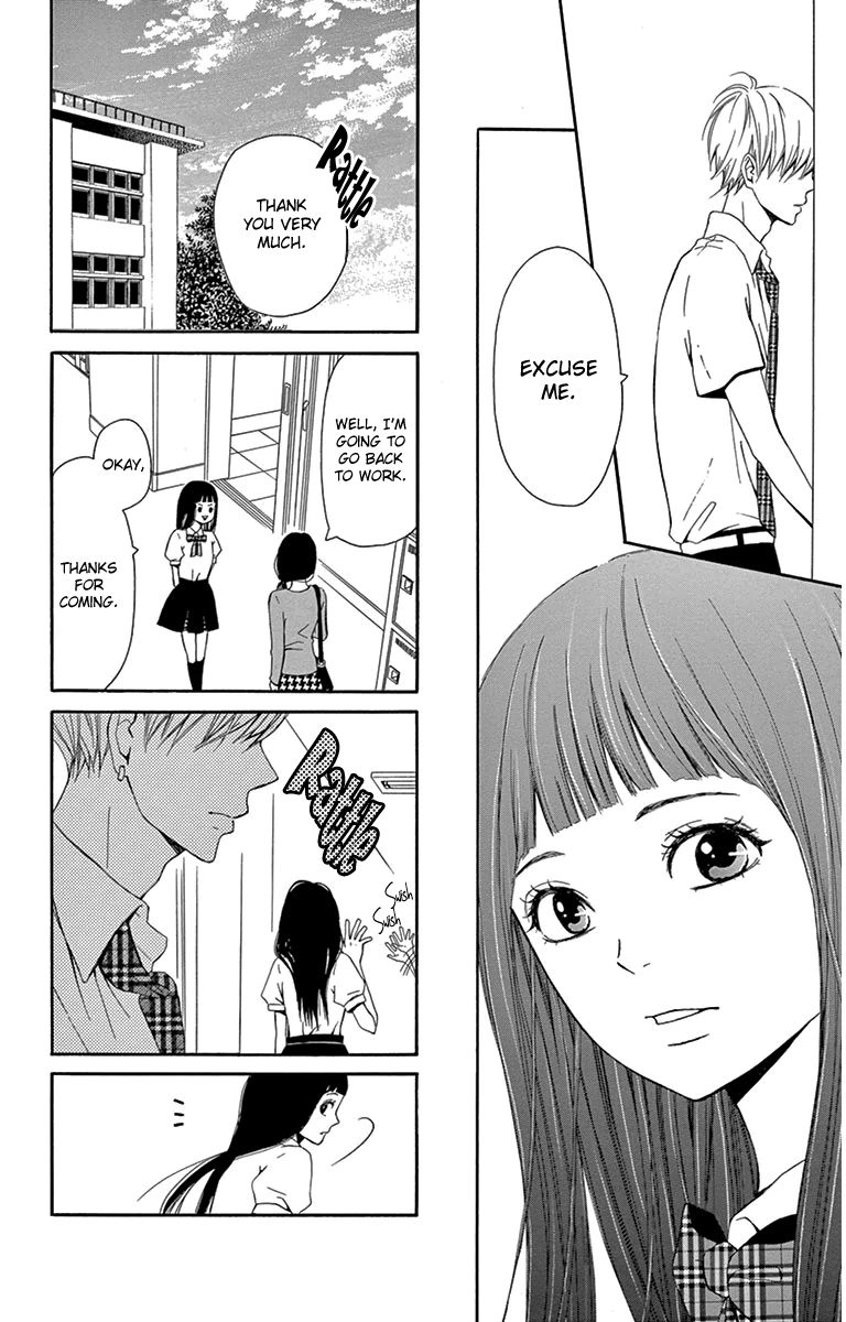 Nikoniko x Punpun Chapter 3 page 14 - Chapter 3