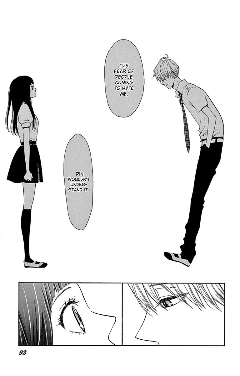 Nikoniko x Punpun Chapter 3 page 17 - Chapter 3