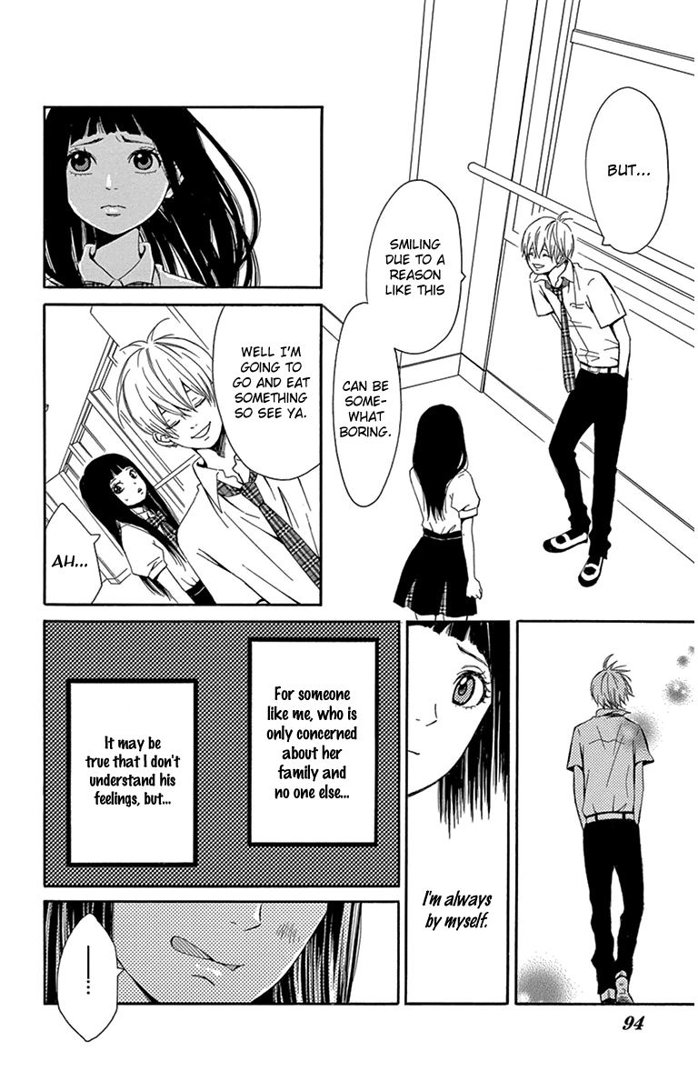Nikoniko x Punpun Chapter 3 page 18 - Chapter 3