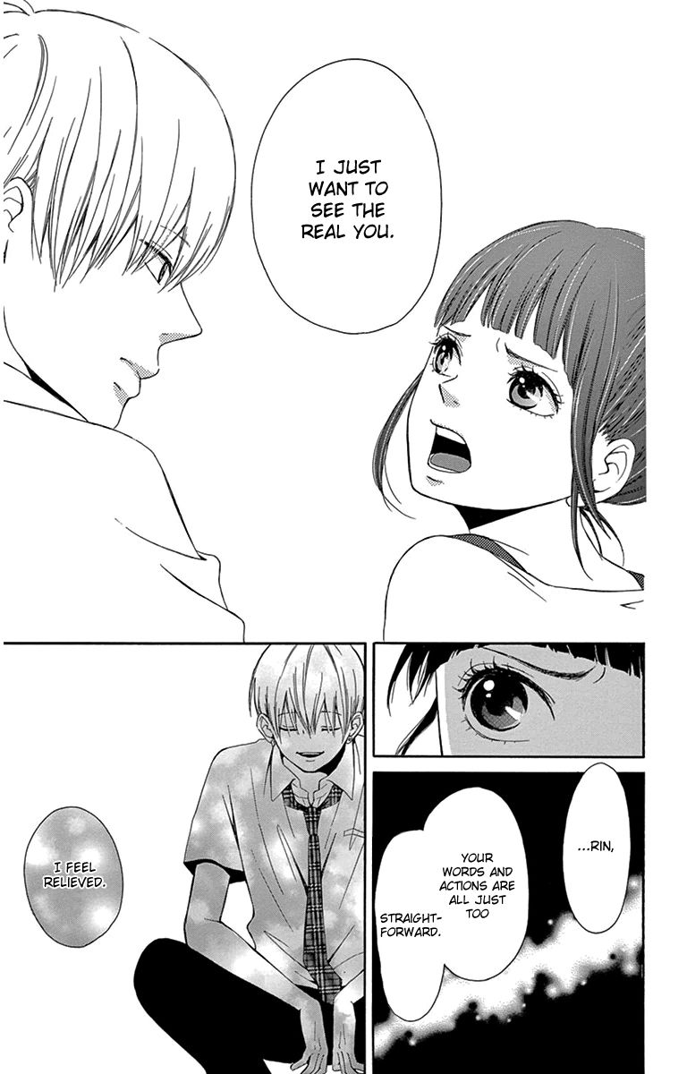 Nikoniko x Punpun Chapter 3 page 23 - Chapter 3