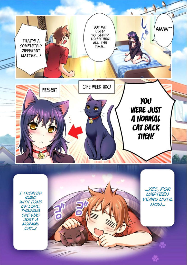 Niku Kyu! Chapter 1 page 10 - Chapter 1 : Your Wife!