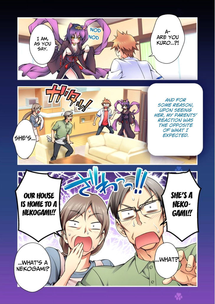 Niku Kyu! Chapter 1 page 14 - Chapter 1 : Your Wife!