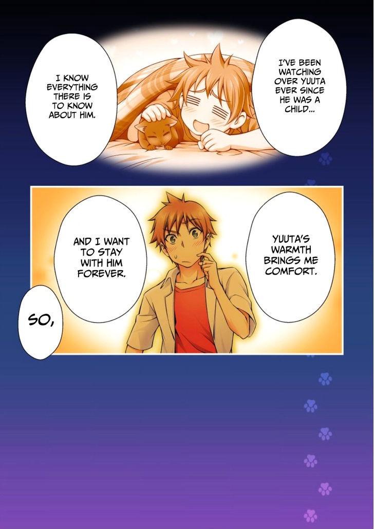 Niku Kyu! Chapter 1 page 16 - Chapter 1 : Your Wife!