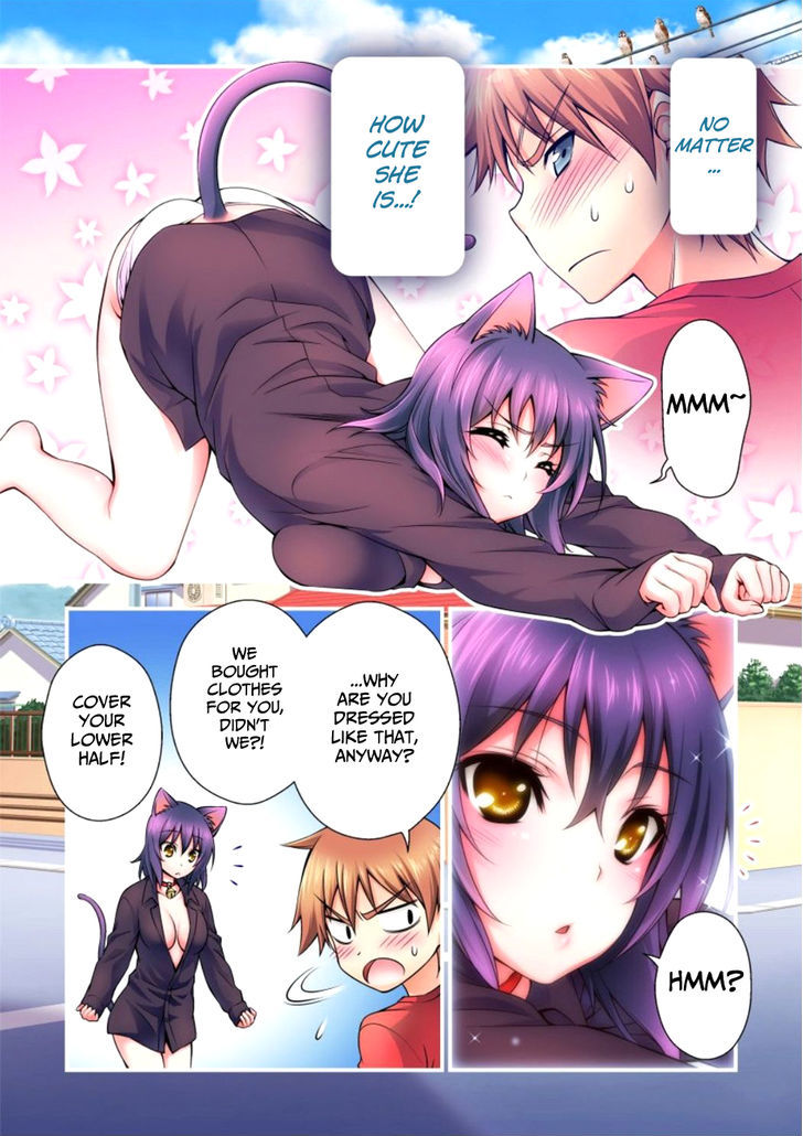 Niku Kyu! Chapter 1 page 19 - Chapter 1 : Your Wife!