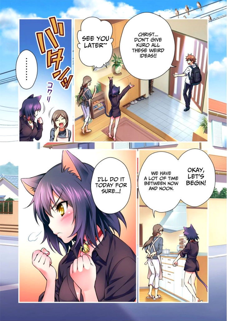 Niku Kyu! Chapter 1 page 23 - Chapter 1 : Your Wife!
