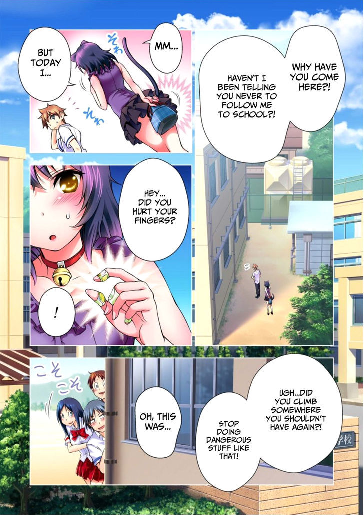 Niku Kyu! Chapter 1 page 27 - Chapter 1 : Your Wife!