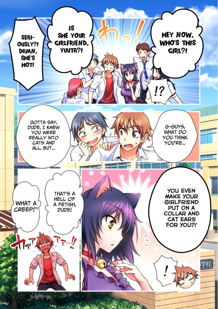 Niku Kyu! Chapter 1 page 28 - Chapter 1 : Your Wife!
