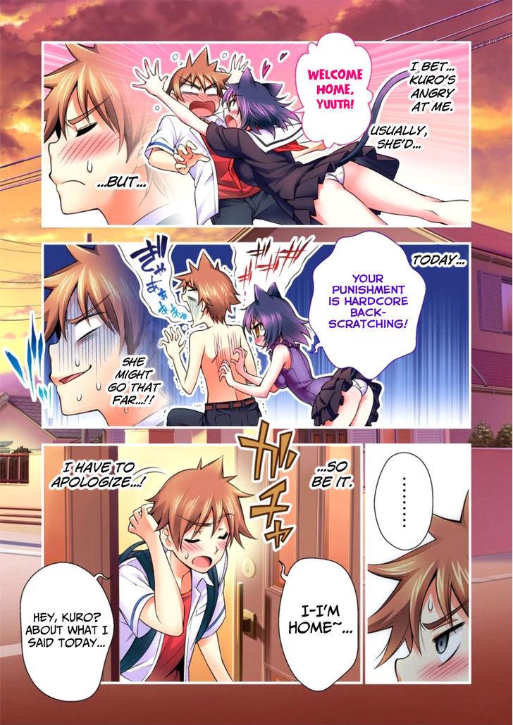 Niku Kyu! Chapter 1 page 33 - Chapter 1 : Your Wife!