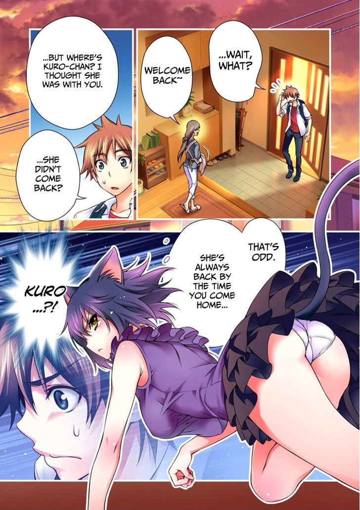 Niku Kyu! Chapter 1 page 34 - Chapter 1 : Your Wife!