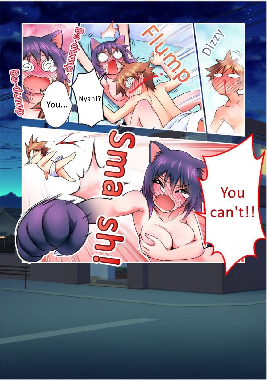 Niku Kyu! Chapter 2.5 page 11 - Chapter 2.5 : Bath!! [END]