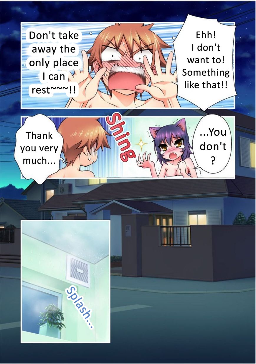 Niku Kyu! Chapter 2.5 page 5 - Chapter 2.5 : Bath!! [END]