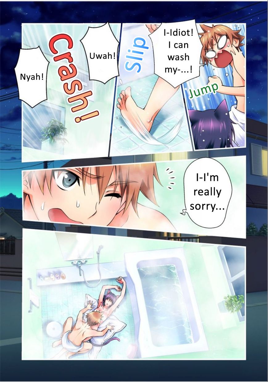 Niku Kyu! Chapter 2.5 page 9 - Chapter 2.5 : Bath!! [END]