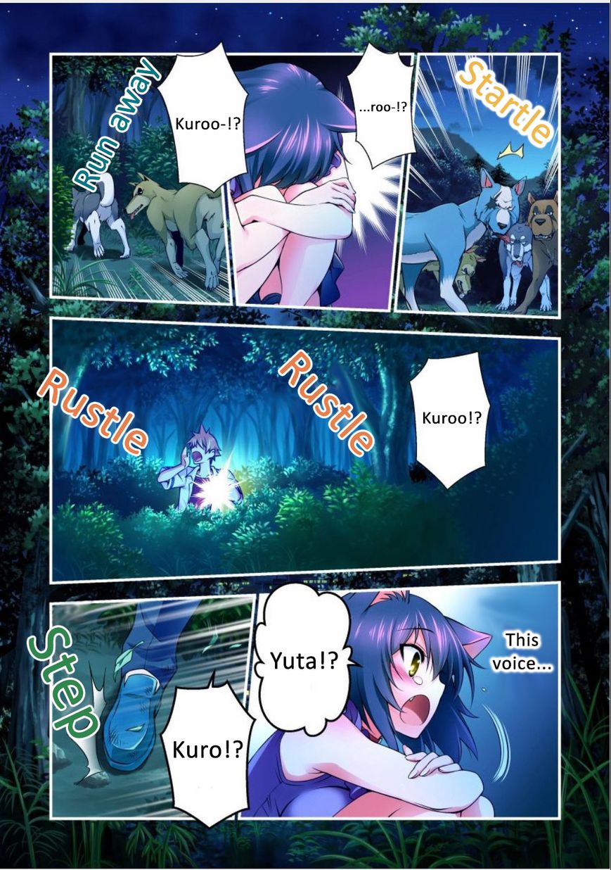 Niku Kyu! Chapter 2 page 11 - Chapter 2 : Lunch!