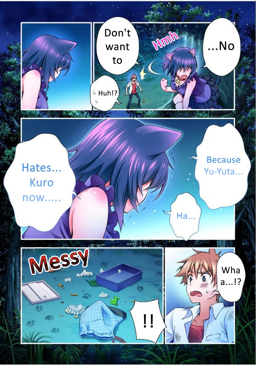 Niku Kyu! Chapter 2 page 13 - Chapter 2 : Lunch!