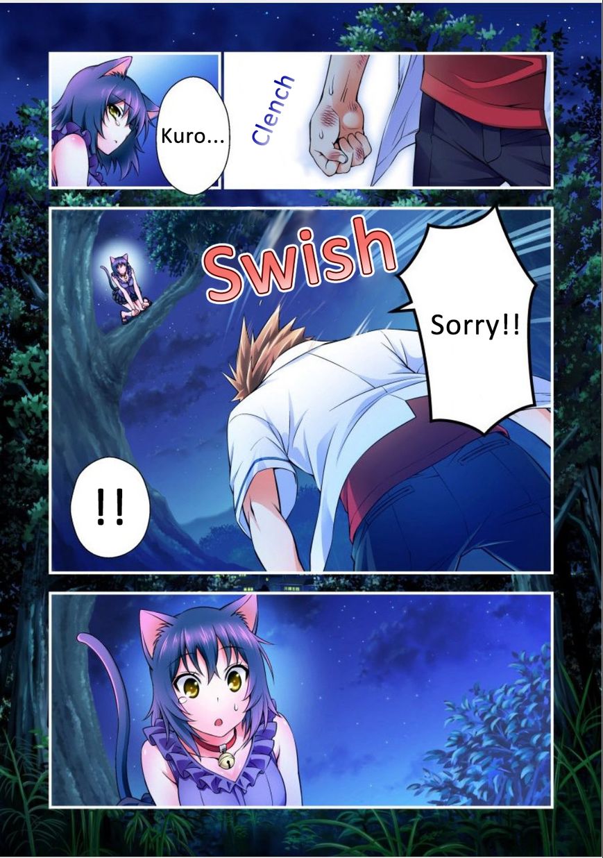 Niku Kyu! Chapter 2 page 14 - Chapter 2 : Lunch!