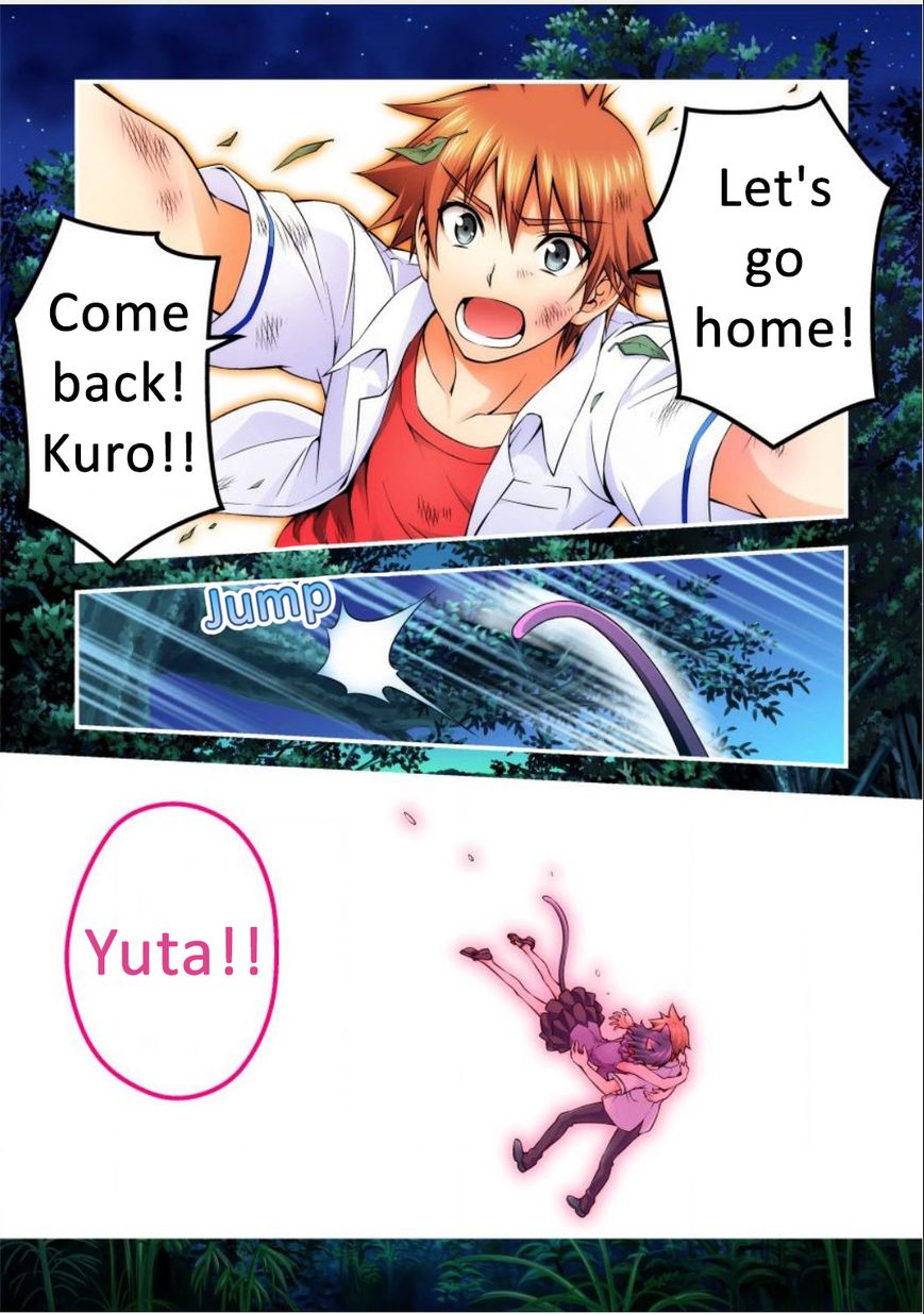 Niku Kyu! Chapter 2 page 16 - Chapter 2 : Lunch!