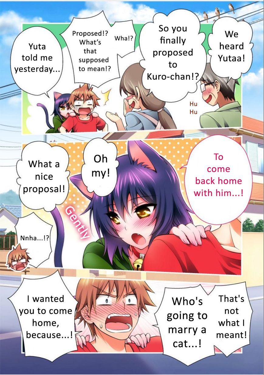 Niku Kyu! Chapter 2 page 20 - Chapter 2 : Lunch!