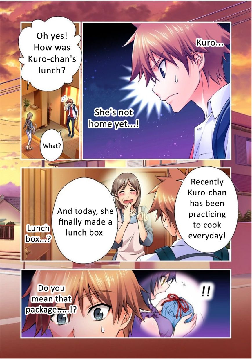 Niku Kyu! Chapter 2 page 5 - Chapter 2 : Lunch!