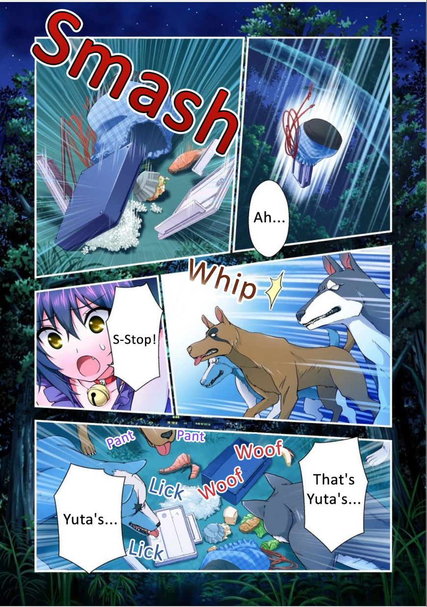 Niku Kyu! Chapter 2 page 9 - Chapter 2 : Lunch!