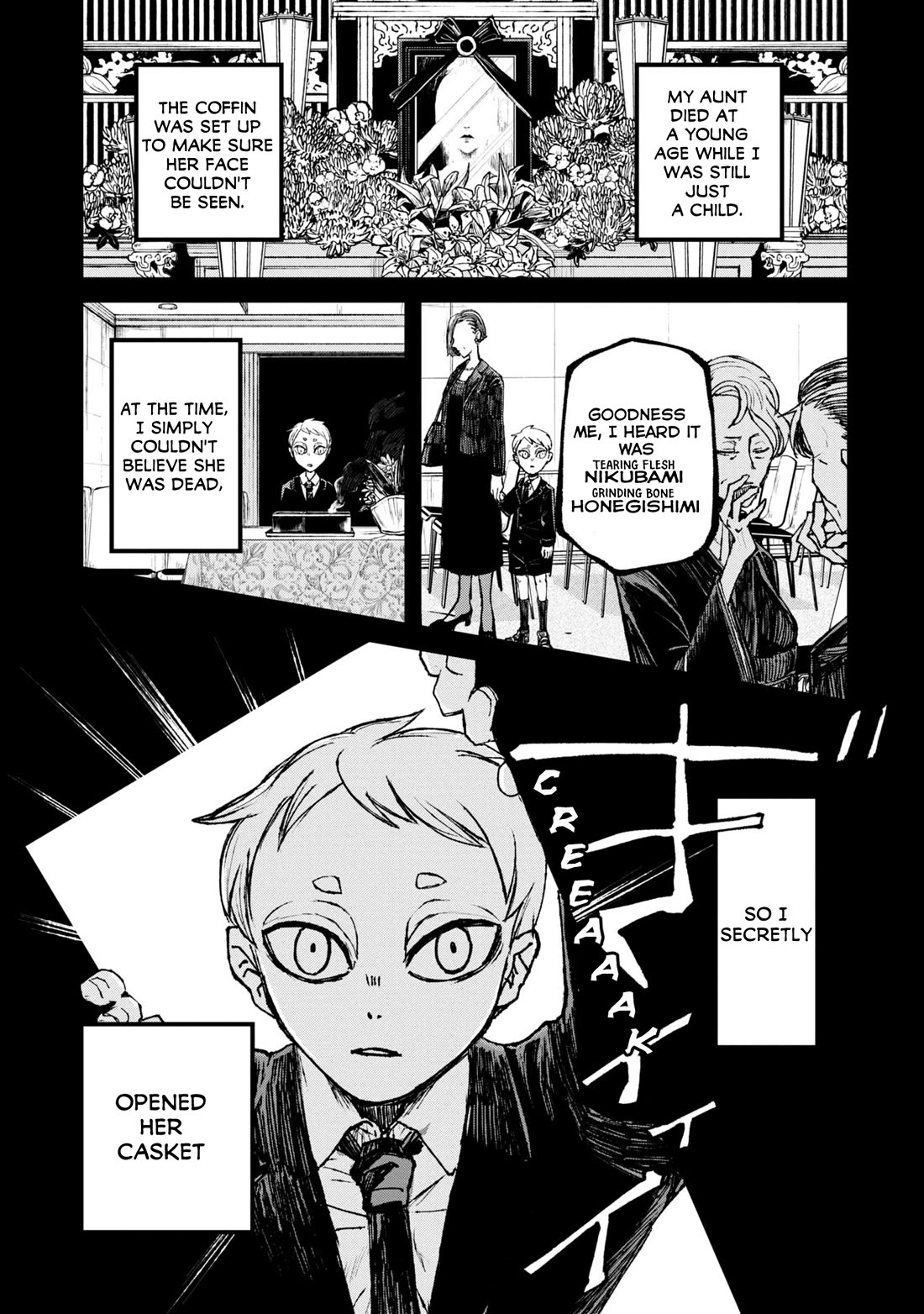 Nikubami Honegishimi Chapter 1 page 1 - Chapter 1: Purple of Crossing Mirrors