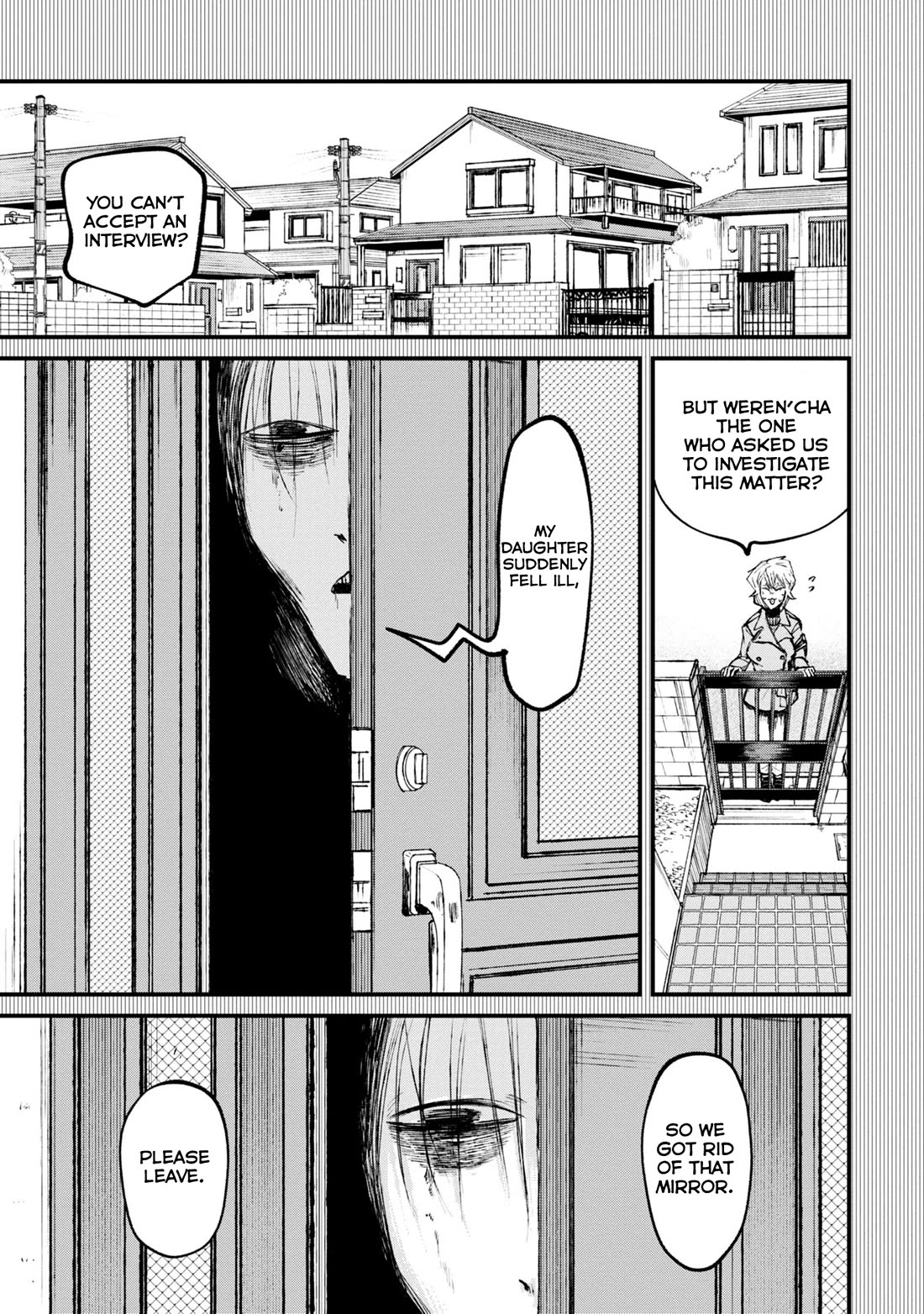 Nikubami Honegishimi Chapter 1 page 11 - Chapter 1: Purple of Crossing Mirrors