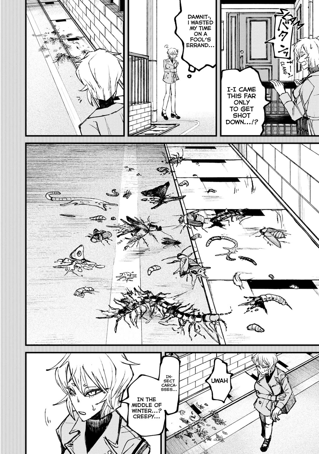 Nikubami Honegishimi Chapter 1 page 12 - Chapter 1: Purple of Crossing Mirrors