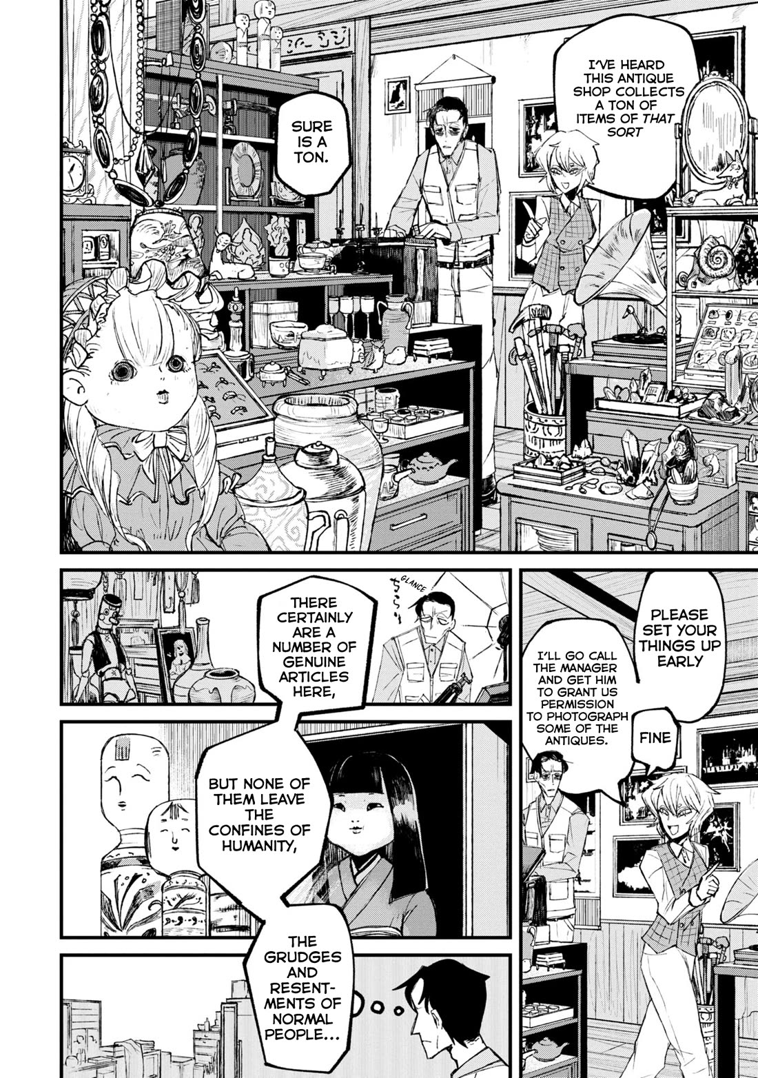 Nikubami Honegishimi Chapter 1 page 16 - Chapter 1: Purple of Crossing Mirrors