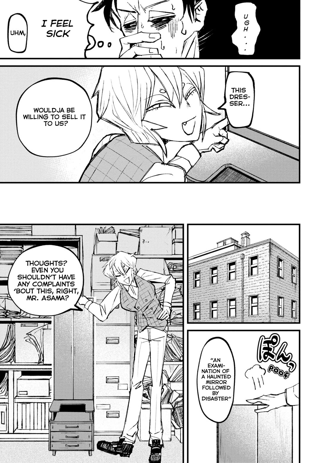 Nikubami Honegishimi Chapter 1 page 19 - Chapter 1: Purple of Crossing Mirrors