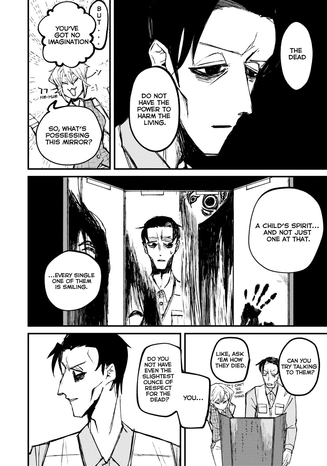 Nikubami Honegishimi Chapter 1 page 22 - Chapter 1: Purple of Crossing Mirrors