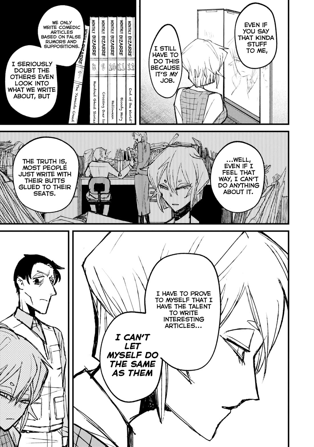 Nikubami Honegishimi Chapter 1 page 23 - Chapter 1: Purple of Crossing Mirrors