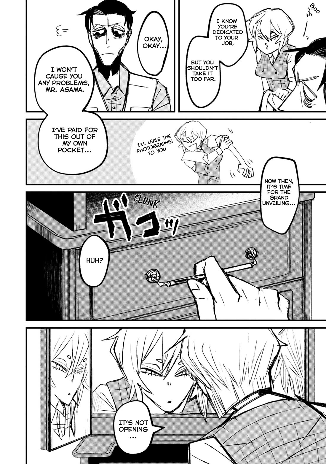 Nikubami Honegishimi Chapter 1 page 24 - Chapter 1: Purple of Crossing Mirrors
