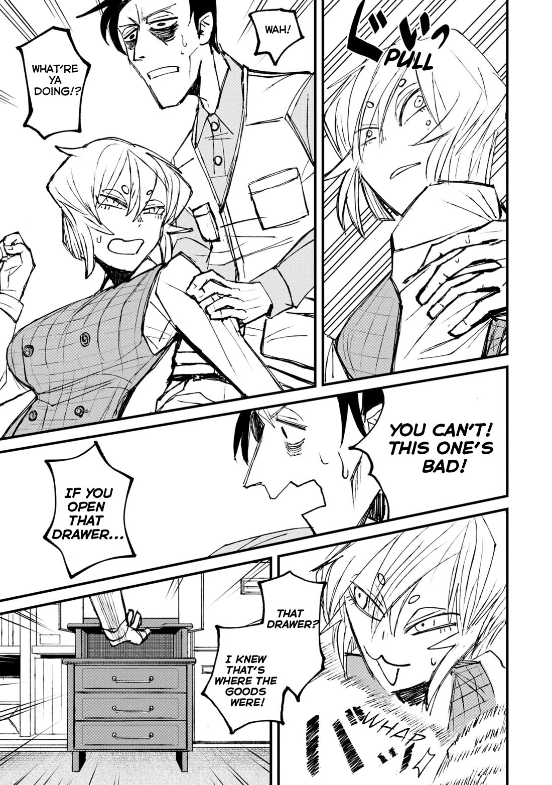 Nikubami Honegishimi Chapter 1 page 27 - Chapter 1: Purple of Crossing Mirrors