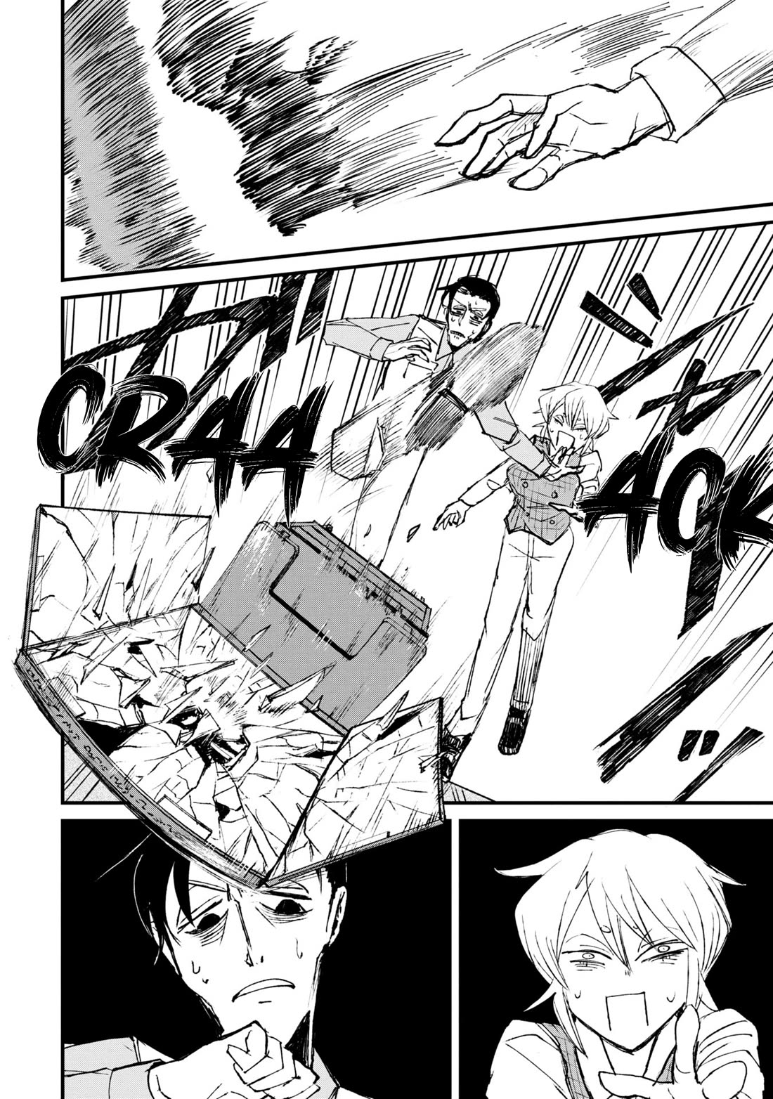 Nikubami Honegishimi Chapter 1 page 28 - Chapter 1: Purple of Crossing Mirrors