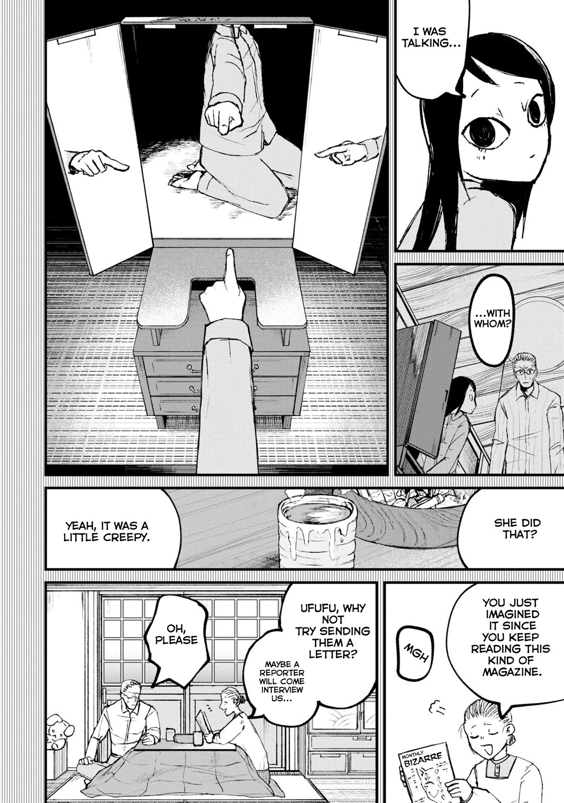 Nikubami Honegishimi Chapter 1 page 34 - Chapter 1: Purple of Crossing Mirrors