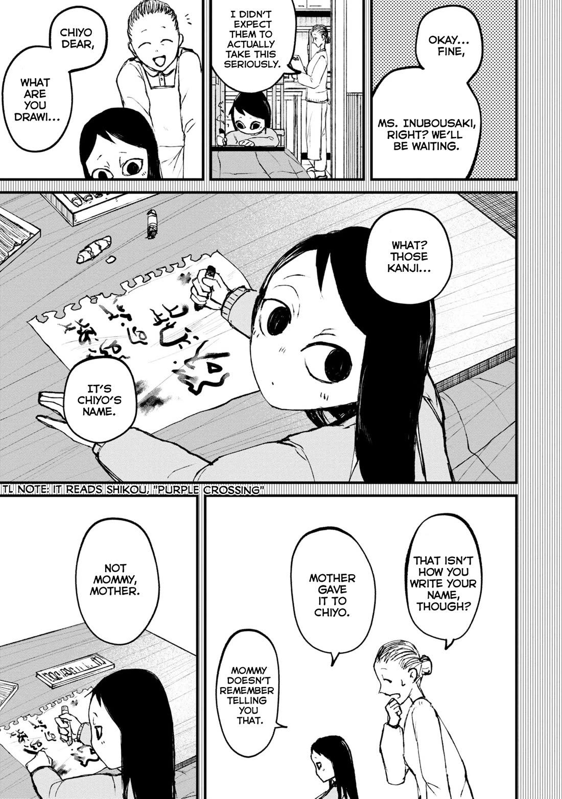 Nikubami Honegishimi Chapter 1 page 35 - Chapter 1: Purple of Crossing Mirrors
