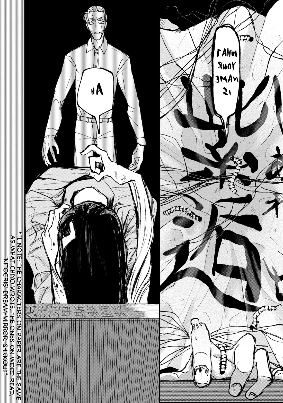 Nikubami Honegishimi Chapter 1 page 39 - Chapter 1: Purple of Crossing Mirrors