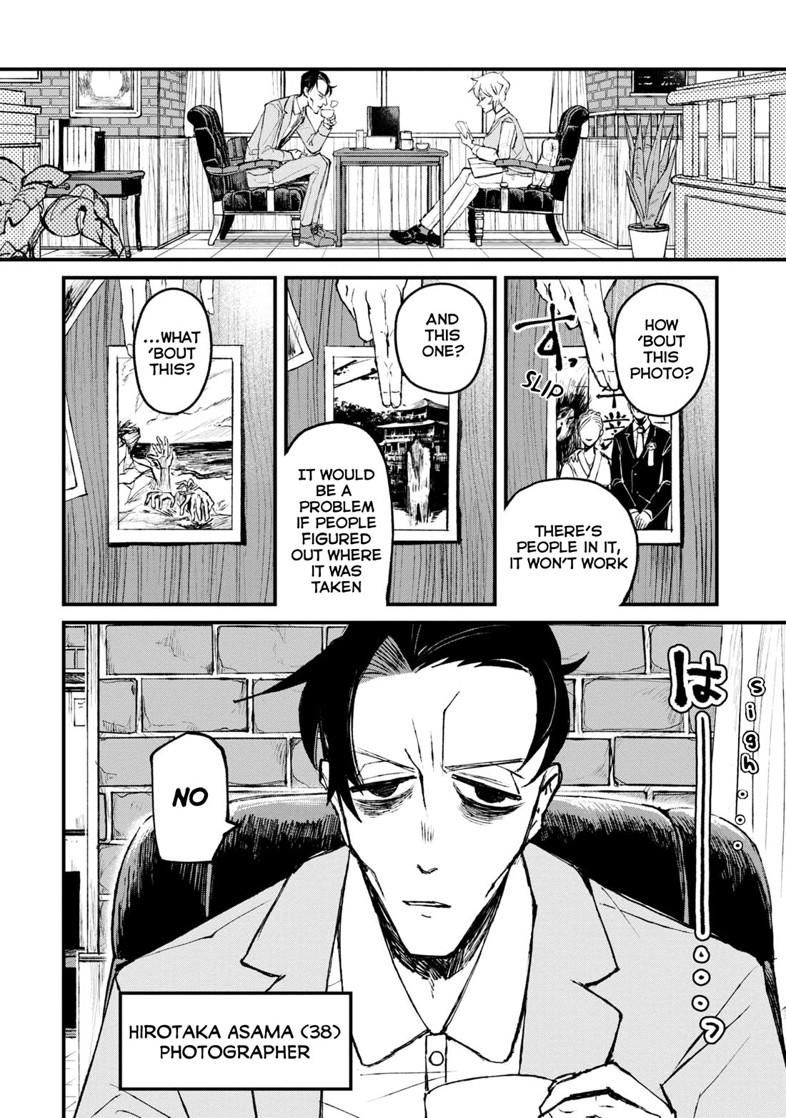 Nikubami Honegishimi Chapter 1 page 4 - Chapter 1: Purple of Crossing Mirrors