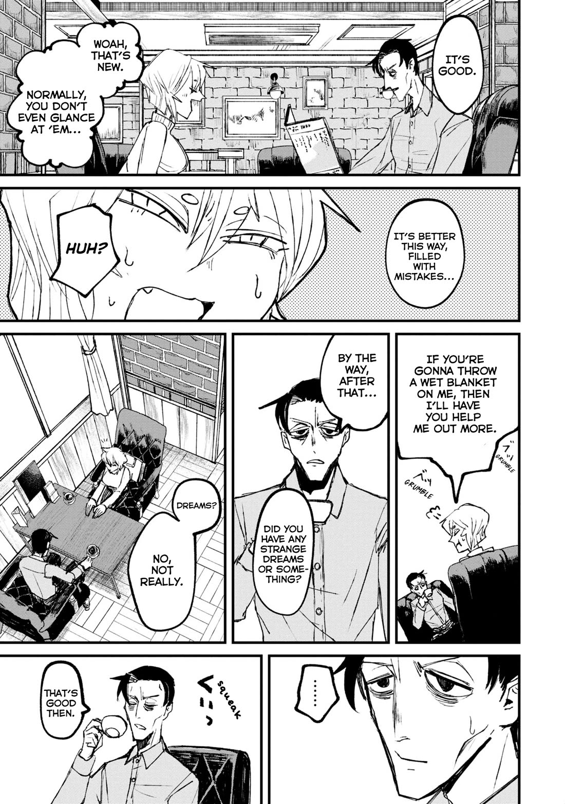 Nikubami Honegishimi Chapter 1 page 43 - Chapter 1: Purple of Crossing Mirrors